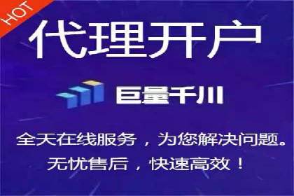 案例分享：专业SEM托管助力企业提升品牌形象