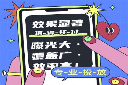 百度SEO优化实战：推广效果显著案例