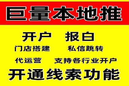 电商平台的关键词竞价排名：销售增长的秘诀